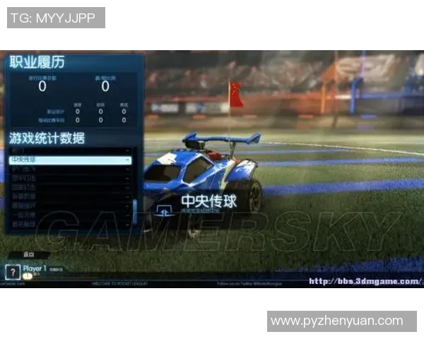 esports数据S15LOL比分刘伟独家分享和平精英游戏技巧与心得体会解析