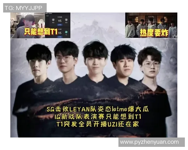 和平精英战术排行榜揭晓IG战队荣登第一名引发热议实时新闻