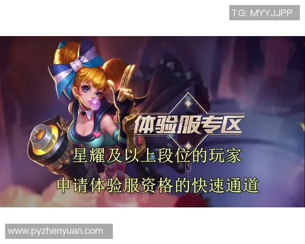 王者荣耀实力排行榜V5强势登场荣获第六名引发玩家热议实时新闻